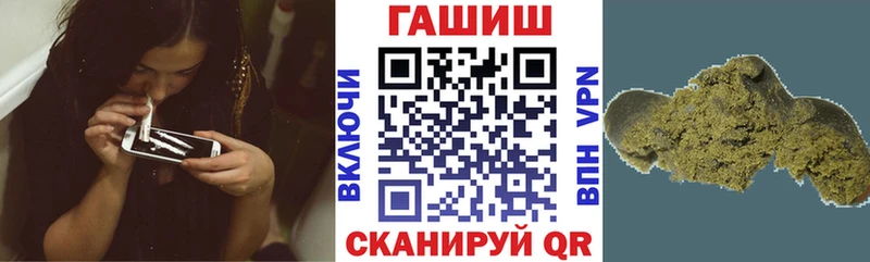 Наркошоп купить COCAIN Мефедрон Гашиш Псилоцибиновые грибы Конопля APVP Амфетамин Абаза