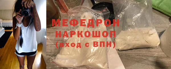 индика Ханты-Мансийск