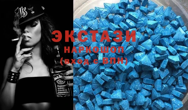 прущая мука Усмань