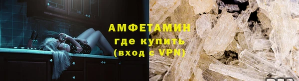 марихуана Усинск