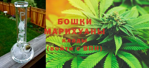 амф Хадыженск