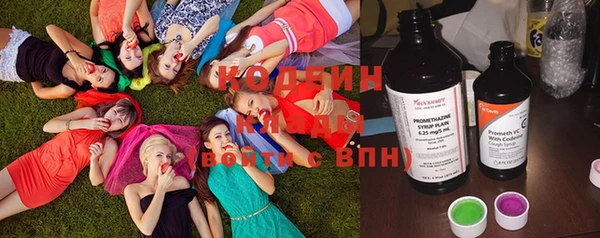 марихуана Усинск