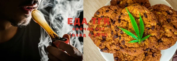 прущая мука Усмань