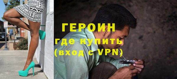 винт Фурманов