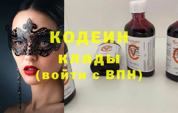 прущая мука Усмань
